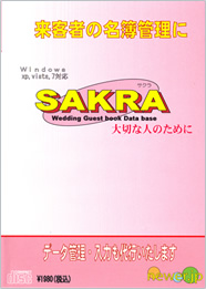 sakra